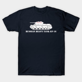 I like tanks! Soviet heavy tank KV-1s T-Shirt